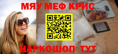 героин Донецк