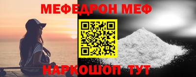 героин Донецк