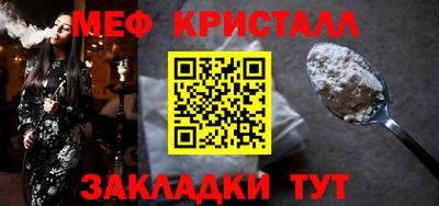 героин Донецк