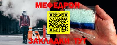 MDMA Premium VHQ Чебоксары