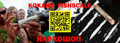 метамфетамин Дубна