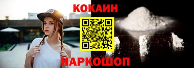 мефедрон VHQ Донской