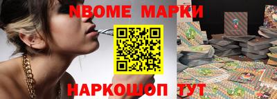 героин Донецк