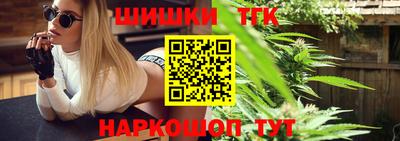 героин Донецк