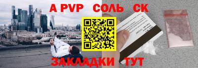 мефедрон VHQ Донской