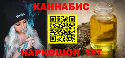 метамфетамин Дубна