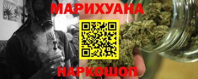метамфетамин Дубна