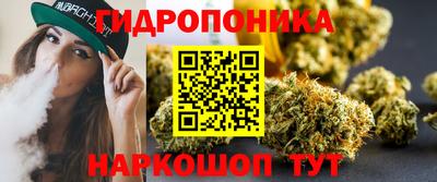 метамфетамин Дубна