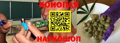 мефедрон VHQ Донской