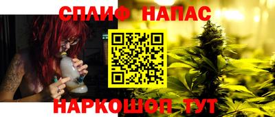 метамфетамин Дубна