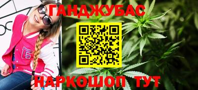 Альфа ПВП Заводоуковск