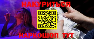 метамфетамин Дубна