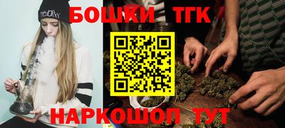 мефедрон VHQ Донской