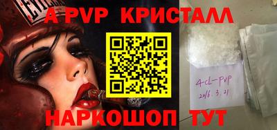 героин Донецк