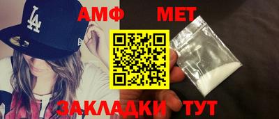 героин Донецк