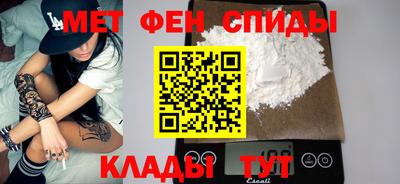 героин Донецк