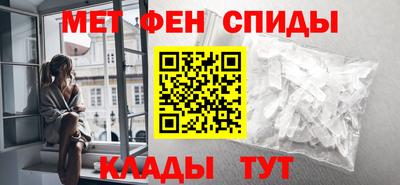 героин Донецк