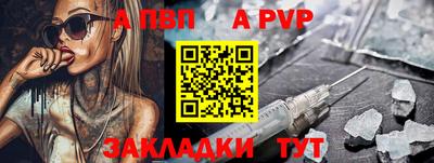 героин Донецк