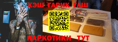 мефедрон VHQ Донской