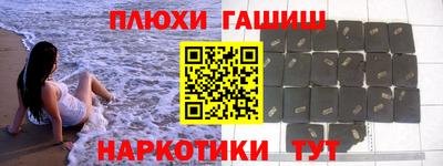 мефедрон VHQ Донской