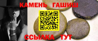 ПСИЛОЦИБИНОВЫЕ ГРИБЫ Заволжье